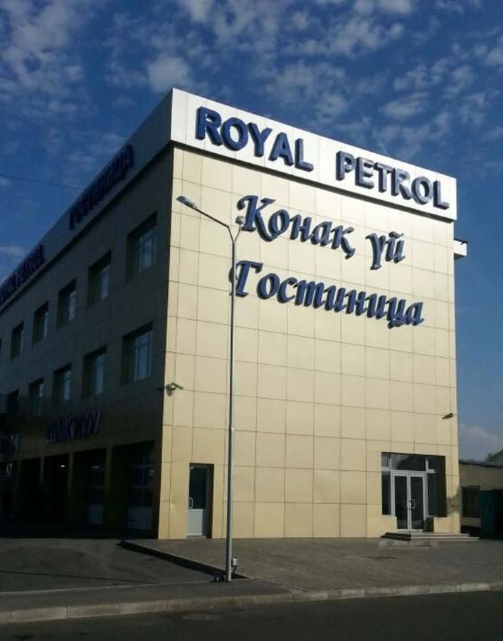 Отель Royal Petrol Hotel Талдыкорган-4